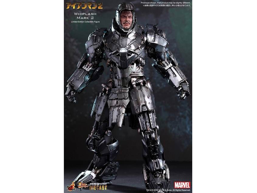 ���[�r�[�E�}�X�^�[�s�[�X DIECAST #237D06 �A�C�A���}��2 1/6�X�P�[���t�B�M���A �E�B�b�v���b�V���E�}�[�N2