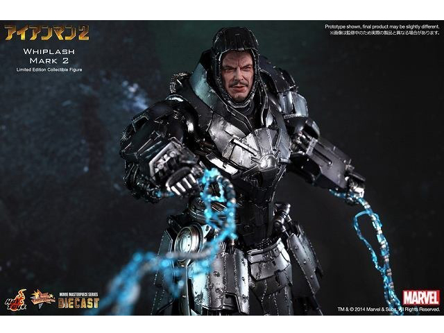 ���[�r�[�E�}�X�^�[�s�[�X DIECAST #237D06 �A�C�A���}��2 1/6�X�P�[���t�B�M���A �E�B�b�v���b�V���E�}�[�N2