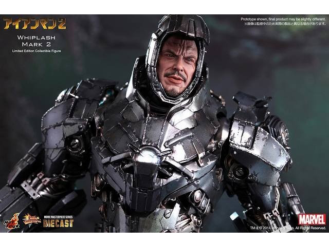 ���[�r�[�E�}�X�^�[�s�[�X DIECAST #237D06 �A�C�A���}��2 1/6�X�P�[���t�B�M���A �E�B�b�v���b�V���E�}�[�N2