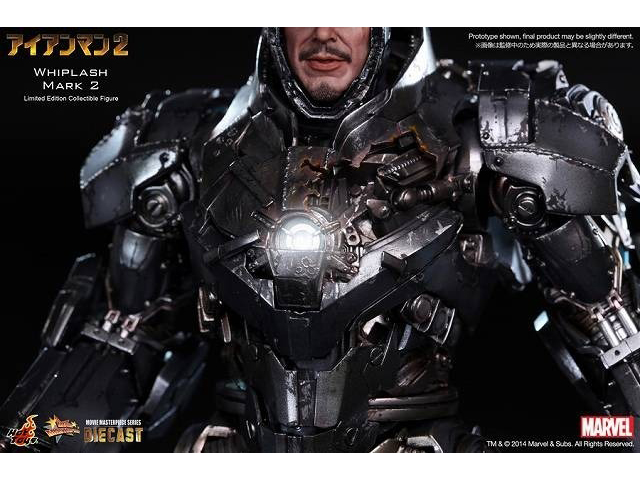 ���[�r�[�E�}�X�^�[�s�[�X DIECAST #237D06 �A�C�A���}��2 1/6�X�P�[���t�B�M���A �E�B�b�v���b�V���E�}�[�N2