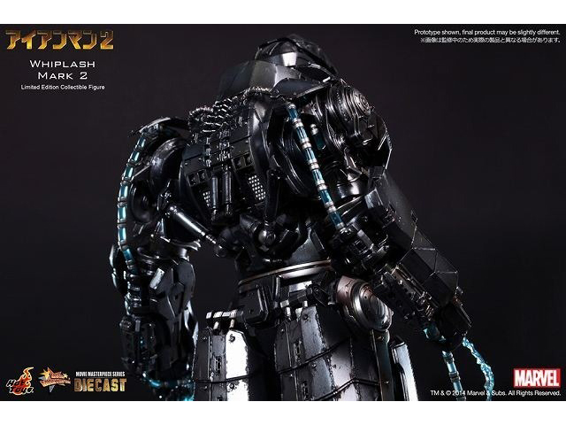 ���[�r�[�E�}�X�^�[�s�[�X DIECAST #237D06 �A�C�A���}��2 1/6�X�P�[���t�B�M���A �E�B�b�v���b�V���E�}�[�N2