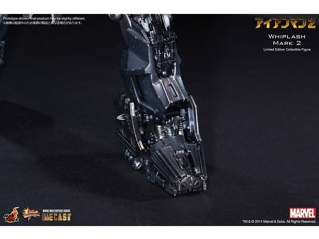 ���[�r�[�E�}�X�^�[�s�[�X DIECAST #237D06 �A�C�A���}��2 1/6�X�P�[���t�B�M���A �E�B�b�v���b�V���E�}�[�N2