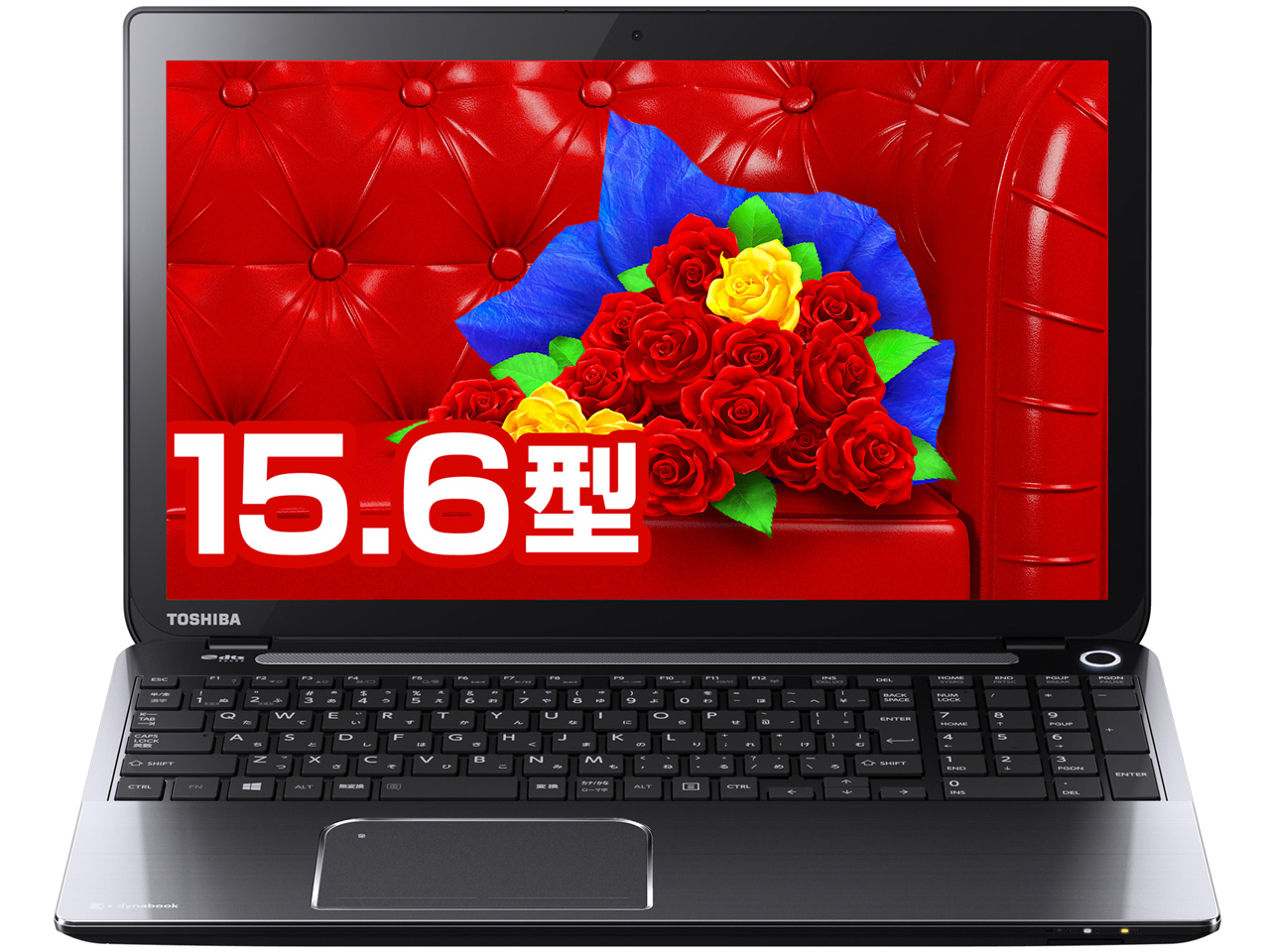 dynabook Satellite B754/66LB PB75466LBXBW-K ���i.com���胂�f�� [�v���V���X�u���b�N]