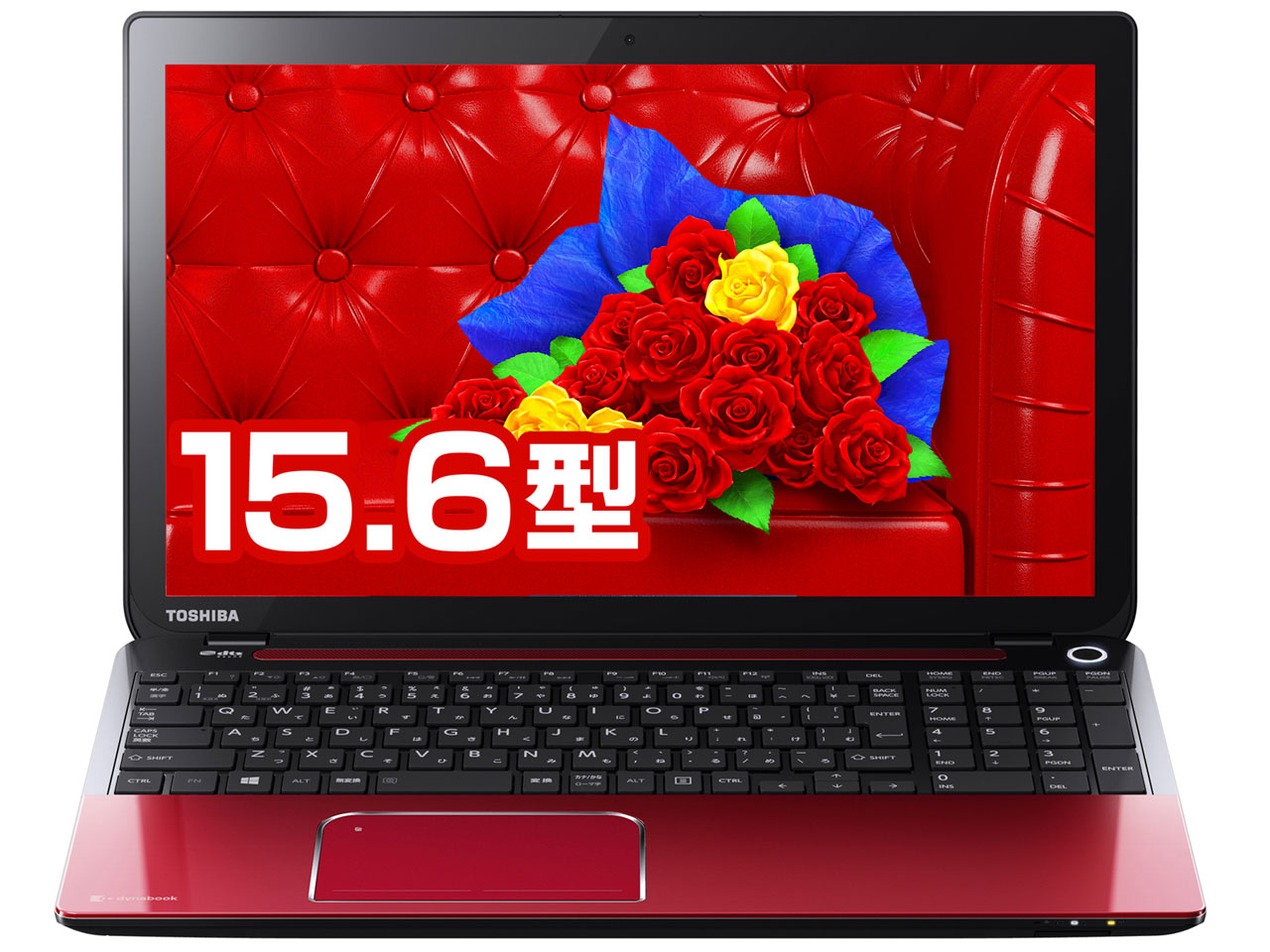 dynabook Satellite B754/88LR PB75488LBURW-K ���icom���胂�f�� [���f�i���b�h] �̐��i�摜