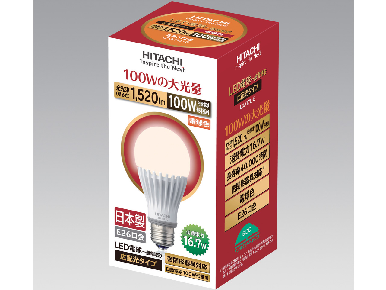 LDA17L-G [�d���F]