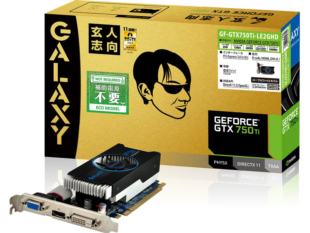 GF-GTX750Ti-LE2GHD [PCIExp 2GB] ̐i摜