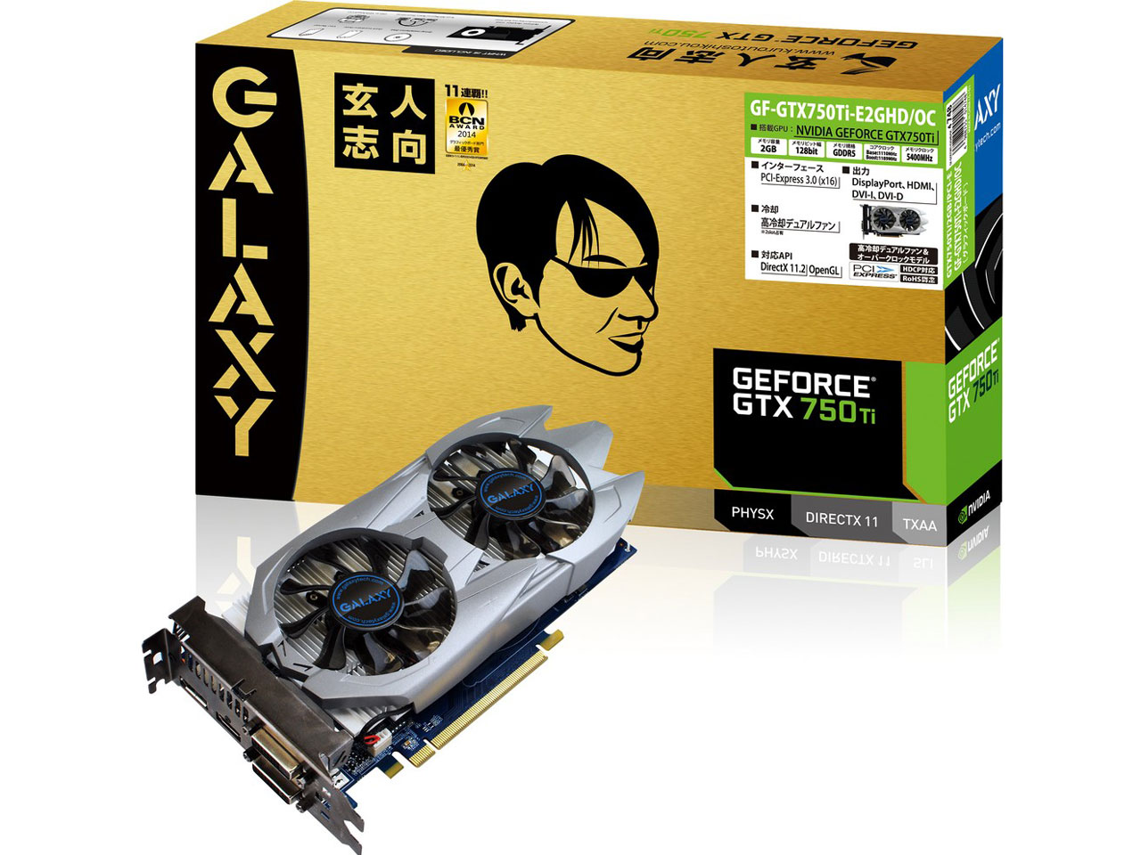 GF-GTX750Ti-E2GHD/OC [PCIExp 2GB] �̐��i�摜