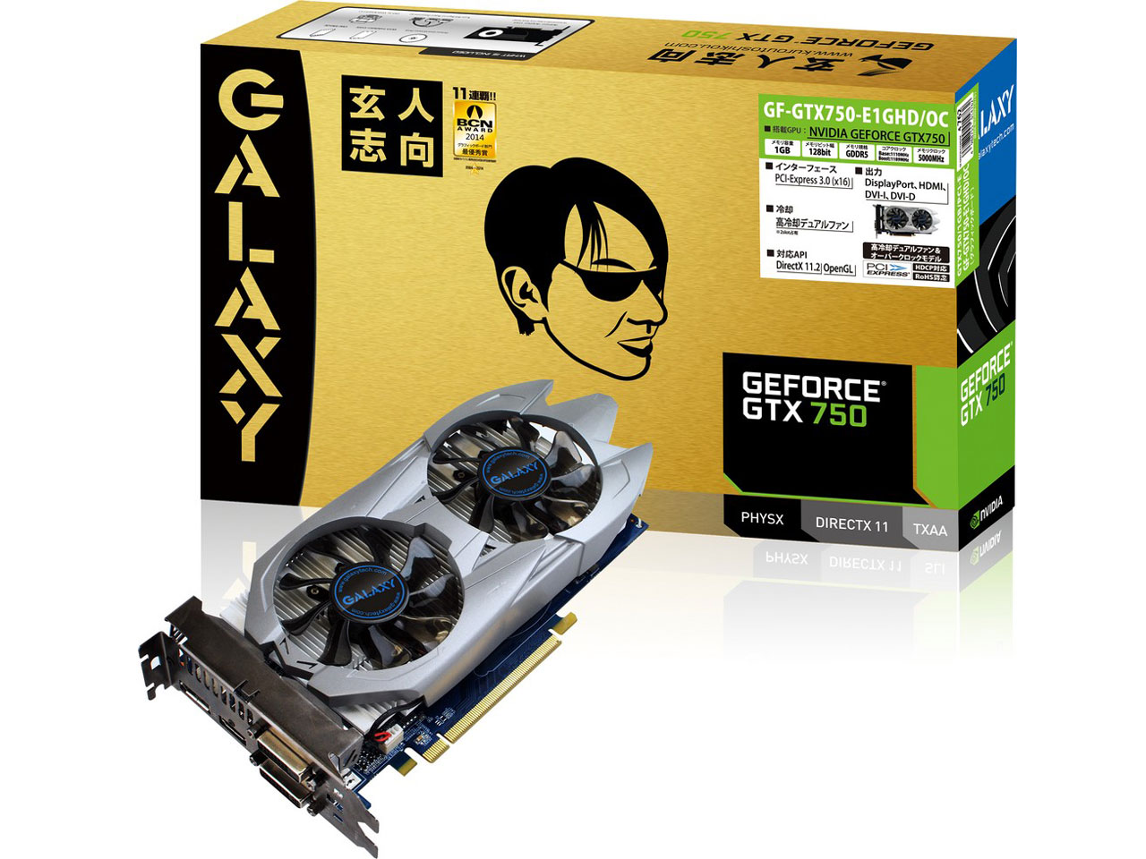 GF-GTX750-E1GHD/OC [PCIExp 1GB] �̐��i�摜