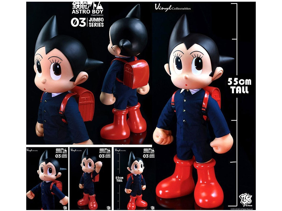 �r�j�[���R���N�^�u���Y �W�����{�V���[�Y003 �S�r�A�g�� �A�X�g���{�[�C �̐��i�摜