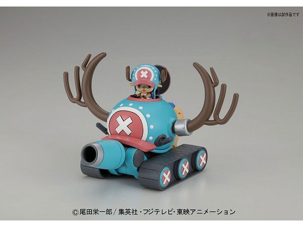 �����s�[�X �`���b�p�[���{1�� �`���b�p�[�^���N �̐��i�摜