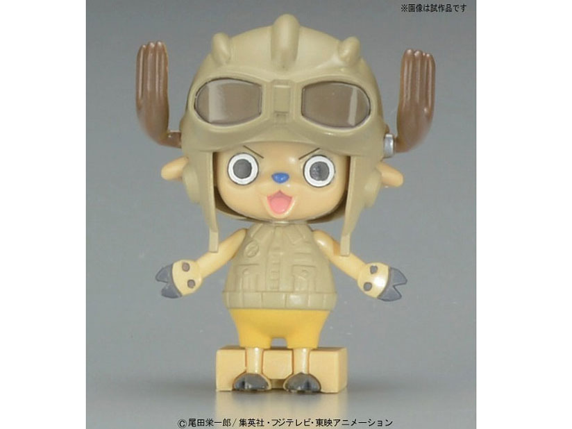 �����s�[�X �`���b�p�[���{2�� �`���b�p�[�E�C���O