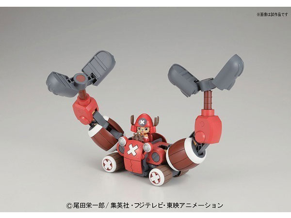 �����s�[�X �`���b�p�[���{5�� �`���b�p�[�N���[�� �̐��i�摜