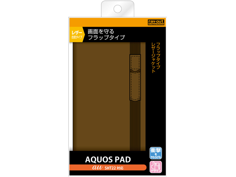 RT-SHT22LC1/K [�_�[�N�u���E��]