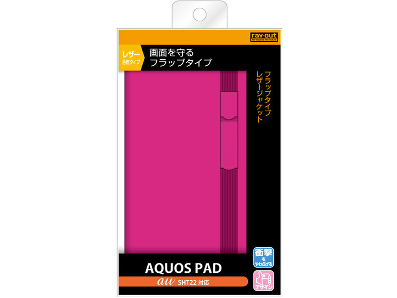 RT-SHT22LC1/P [�s���N]