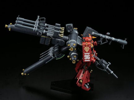 HG 1/144 �@����m�K���_�� �T���_�[�{���g ���@���^�U�N �T�C�R�E�U�N (�K���_���T���_�[�{���g��)
