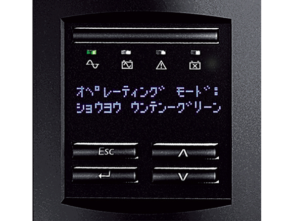 Smart-UPS 3000 RM 2ULCD �I���T�C�g3�N�ۏ� SMT3000RMJ2UOS3