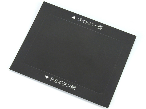 �V���R���J�o�[4 P4F1620