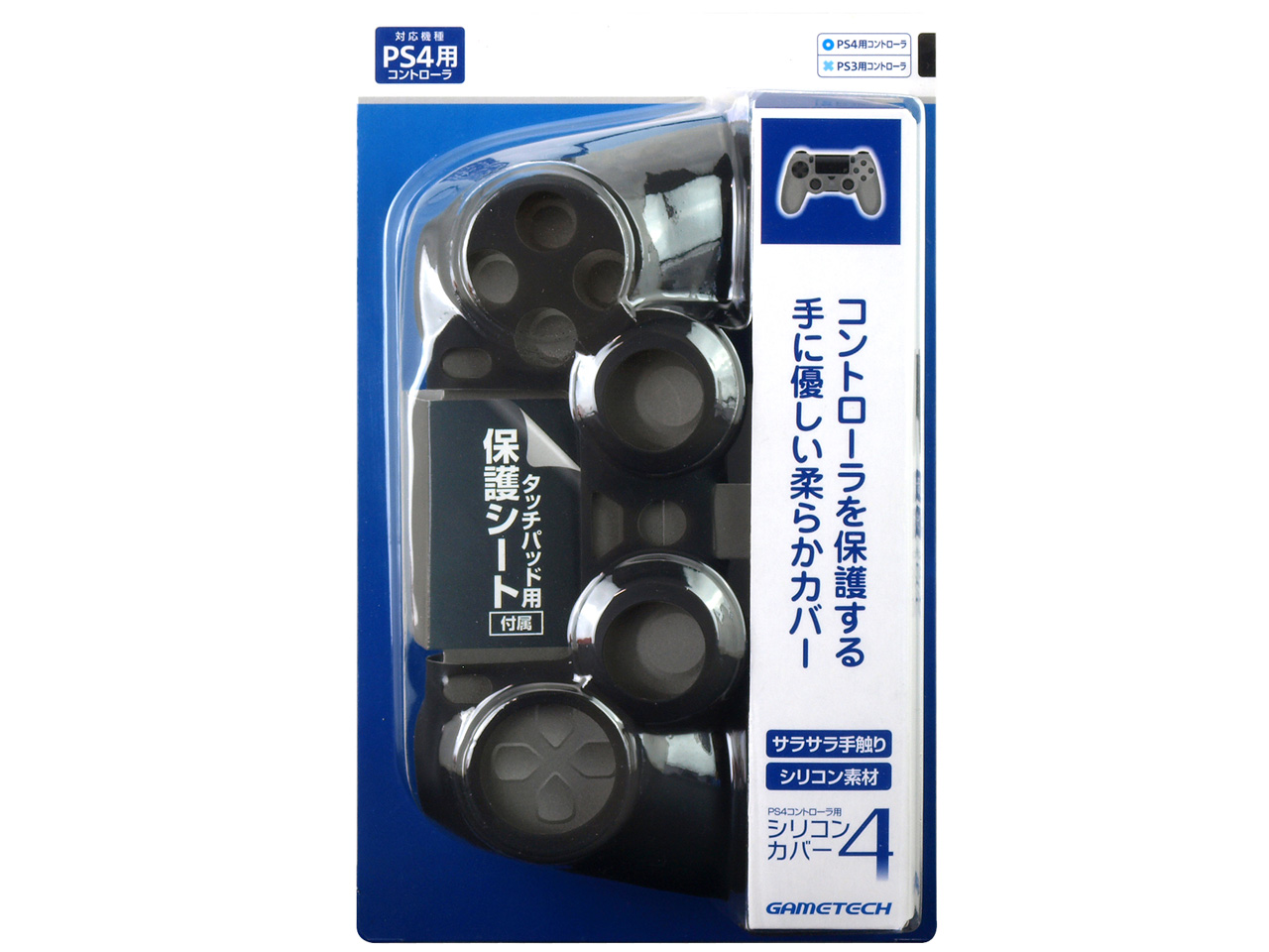 �V���R���J�o�[4 P4F1620 �̐��i�摜