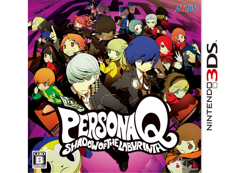 �y���\�iQ �V���h�E �I�u �U ���r�����X �̐��i�摜