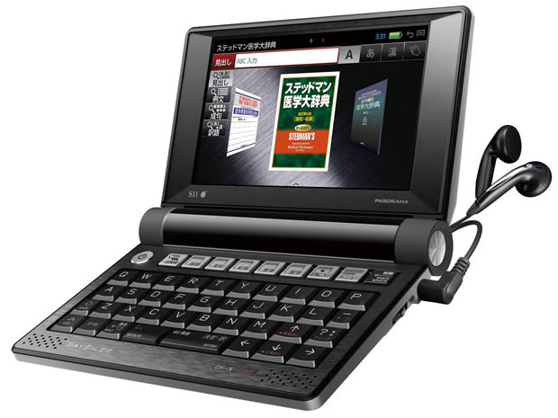 DAYFILER DF-X11001 �̐��i�摜