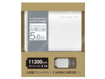 SmartChager11200 [�z���C�g]