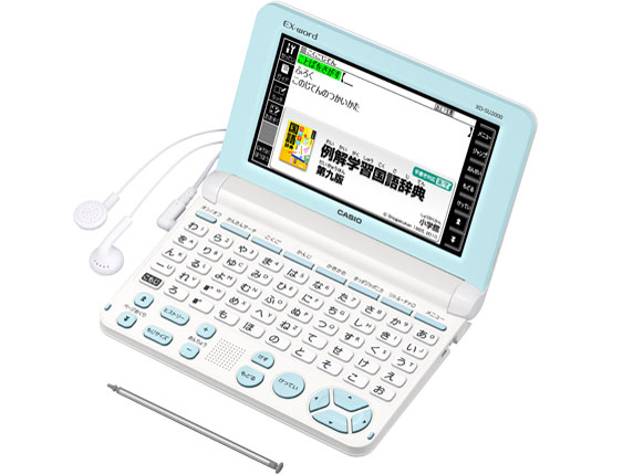 CASIO - カシオ EX-word  XD-SU2000  電子辞書 XD-SU2000 - 学生 - 電子辞書 - CASIO