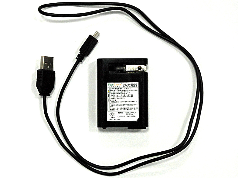 eneLuce EL-ACUSB2-B [�u���b�N]