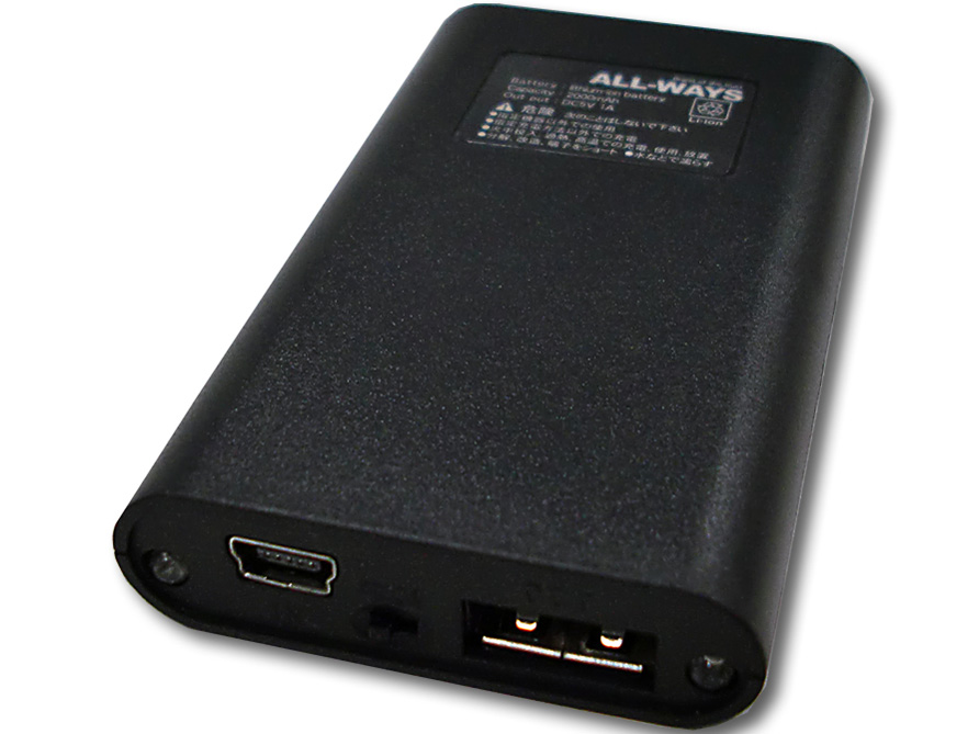 Portable Power Station SIP2-AW2