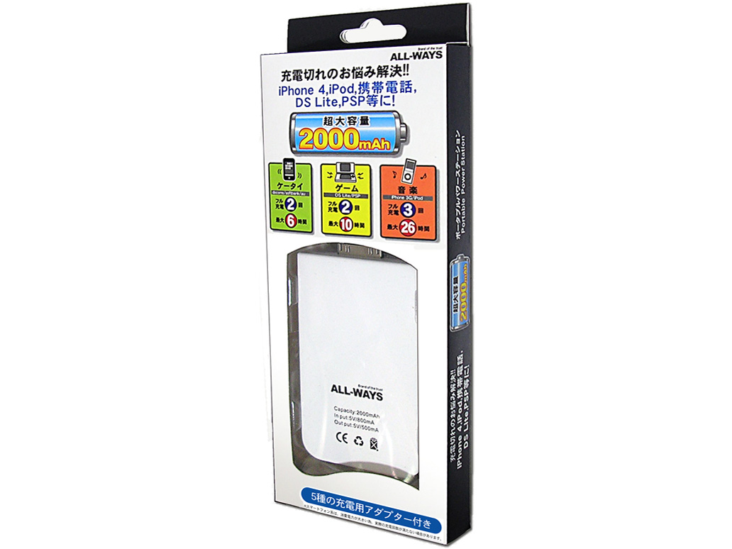 Portable Power Station SIPW002-AW [�z���C�g]