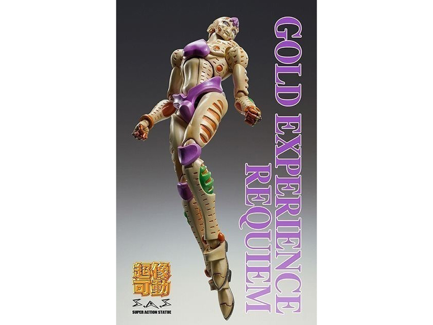 ������ �W���W���̊�Ȗ`�� ��ܕ� 64 �S�[���h�E�G�N�X�y���G���X�E���N�C�G��