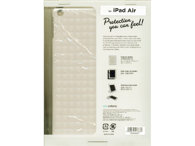 XID5SMJ02 [�z���C�g]