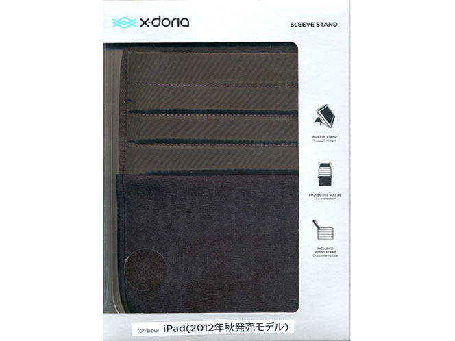 RBXMD02 [�u���b�N]