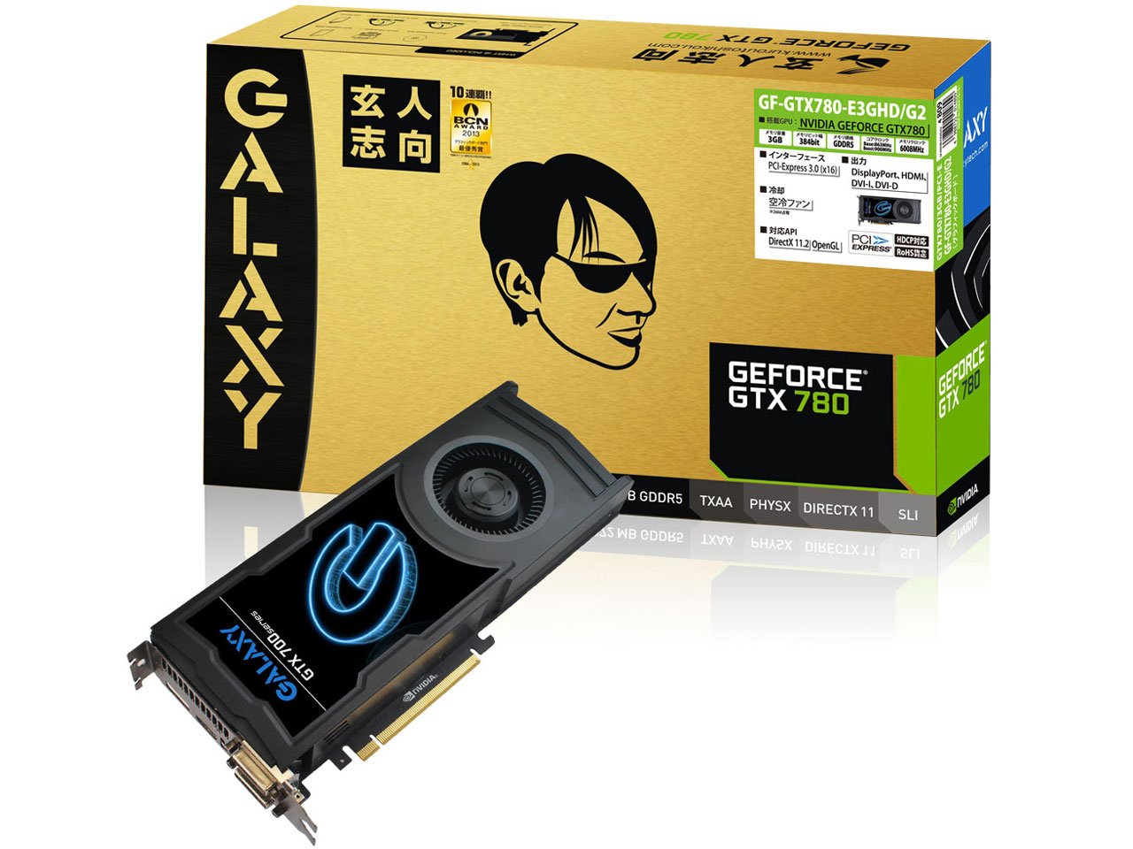 GF-GTX780-E3GHD/G2 [PCIExp 3GB] �̐��i�摜