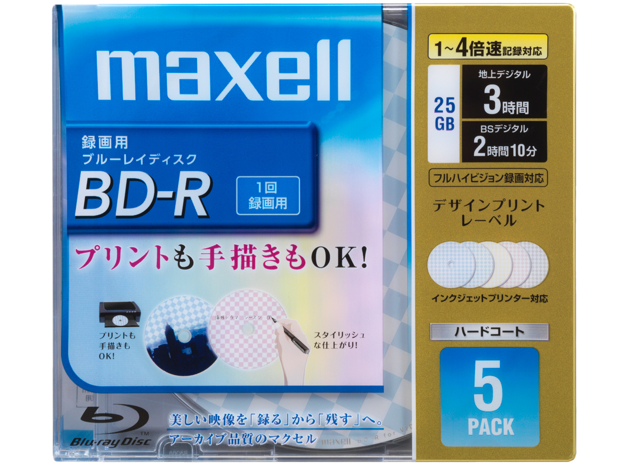 BR25VFWPMB.5S [BD-R 4�{�� 5���g] �̐��i�摜