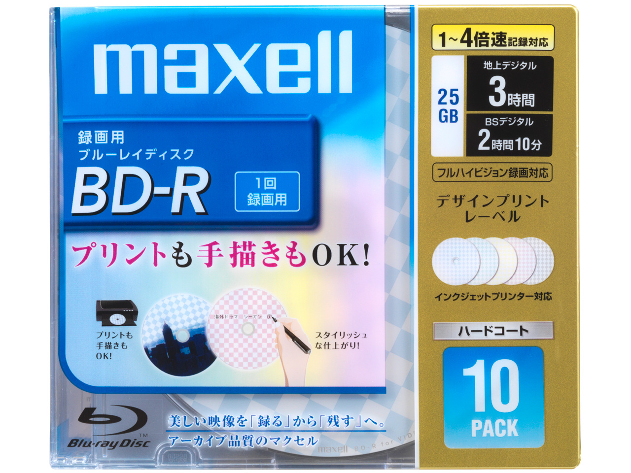 BR25VFWPMB.10S [BD-R 4�{�� 10���g] �̐��i�摜