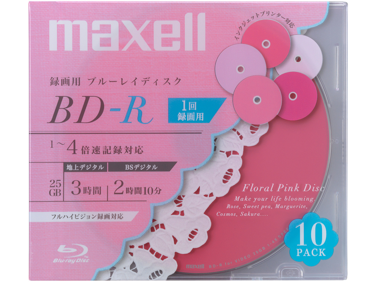 BR25VFPKB.10S [BD-R 4�{�� 10���g] �̐��i�摜