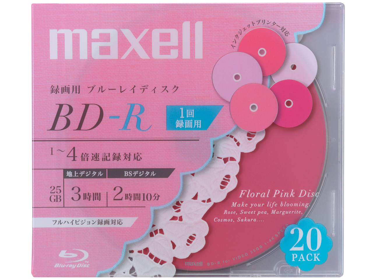 BR25VFPKB.20S [BD-R 4�{�� 20���g] �̐��i�摜