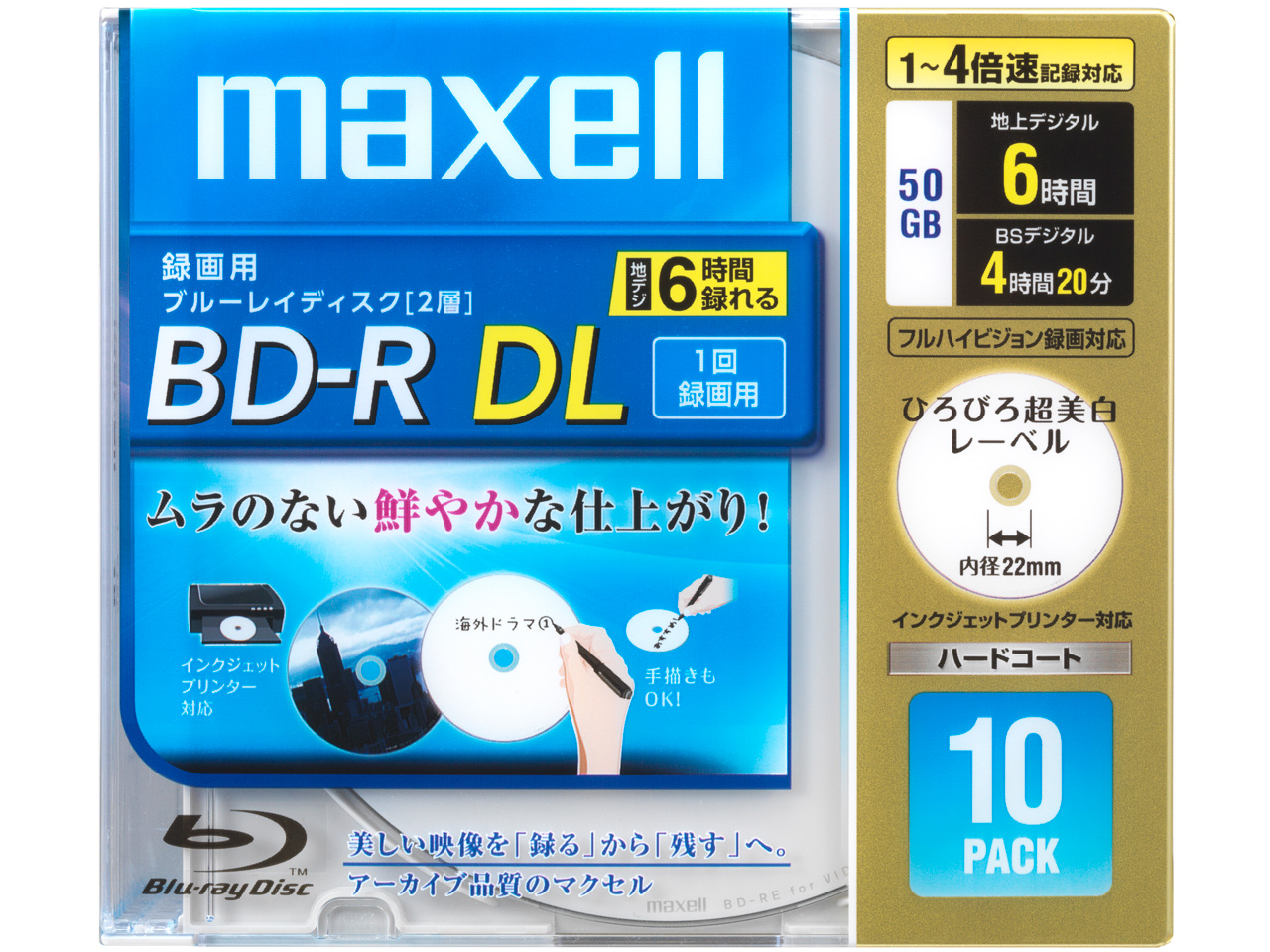 BR50VFWPB.10S [BD-R DL 4�{�� 10���g] �̐��i�摜
