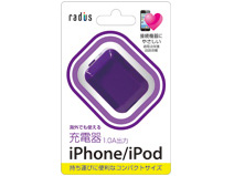 AL-ADA31V [�o�C�I���b�g]