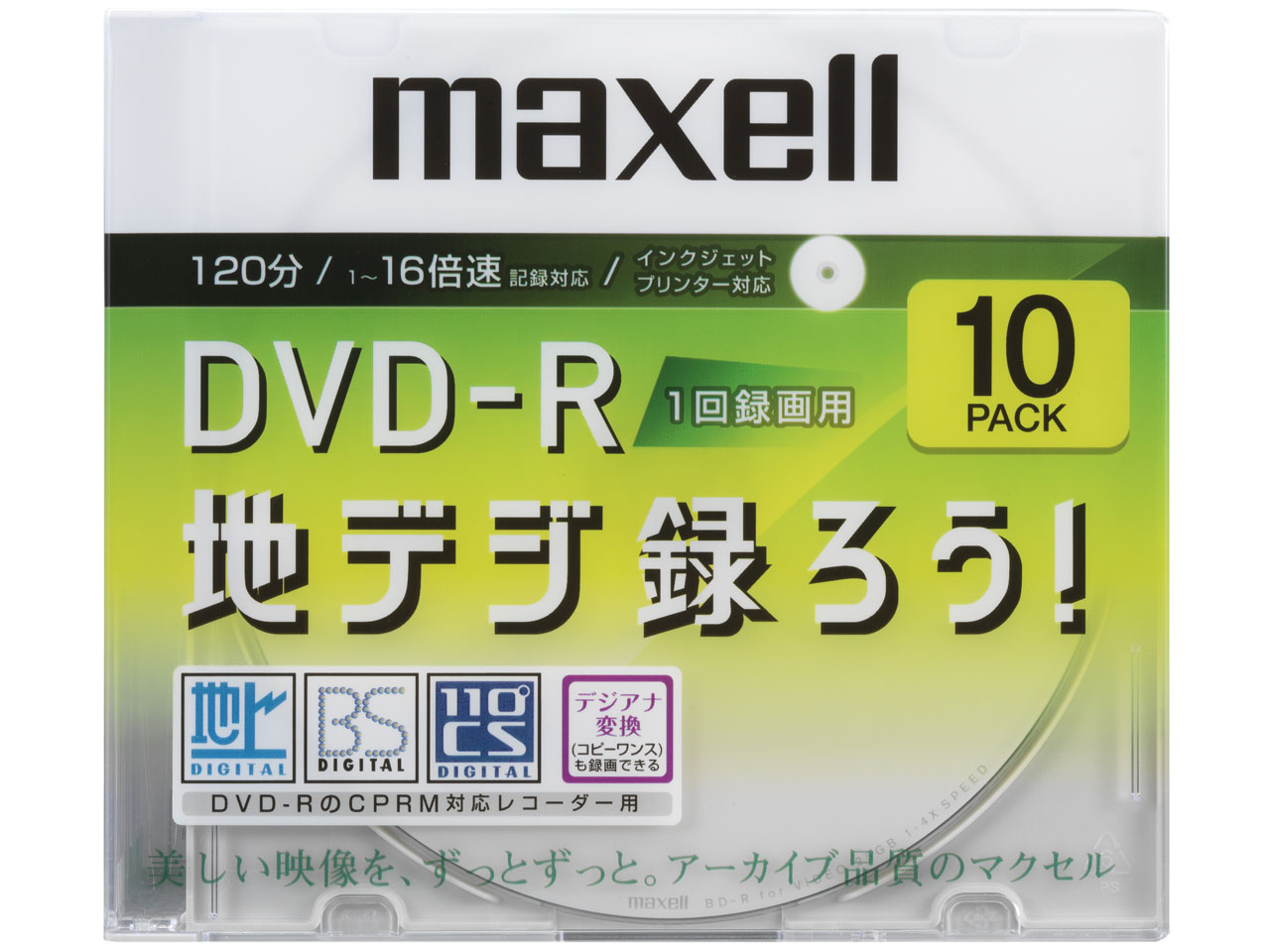DRD120CPWW.10S [DVD-R 16�{�� 10���g] �̐��i�摜