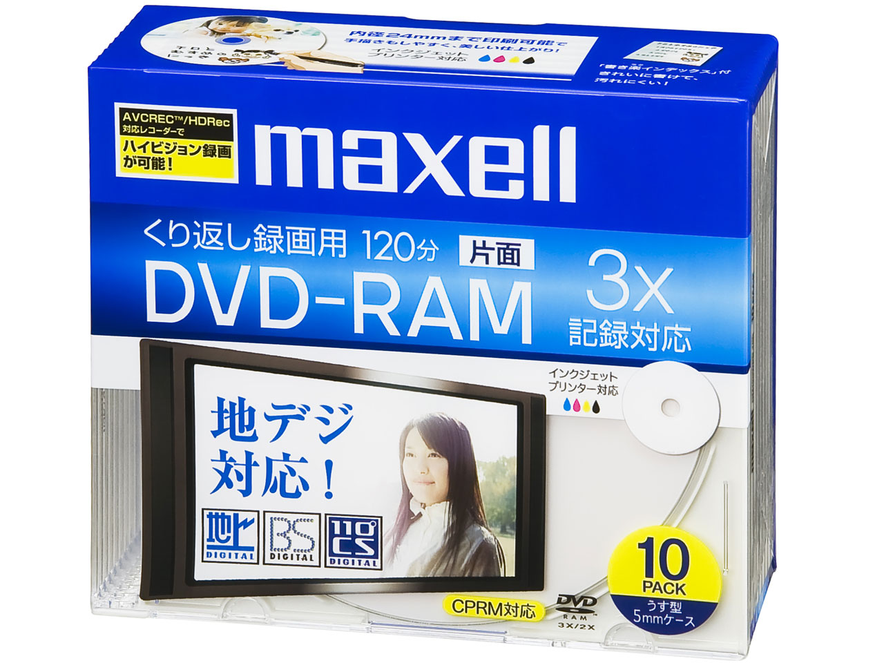 DM120WPB.10S [DVD-RAM 3�{�� 10���g] �̐��i�摜