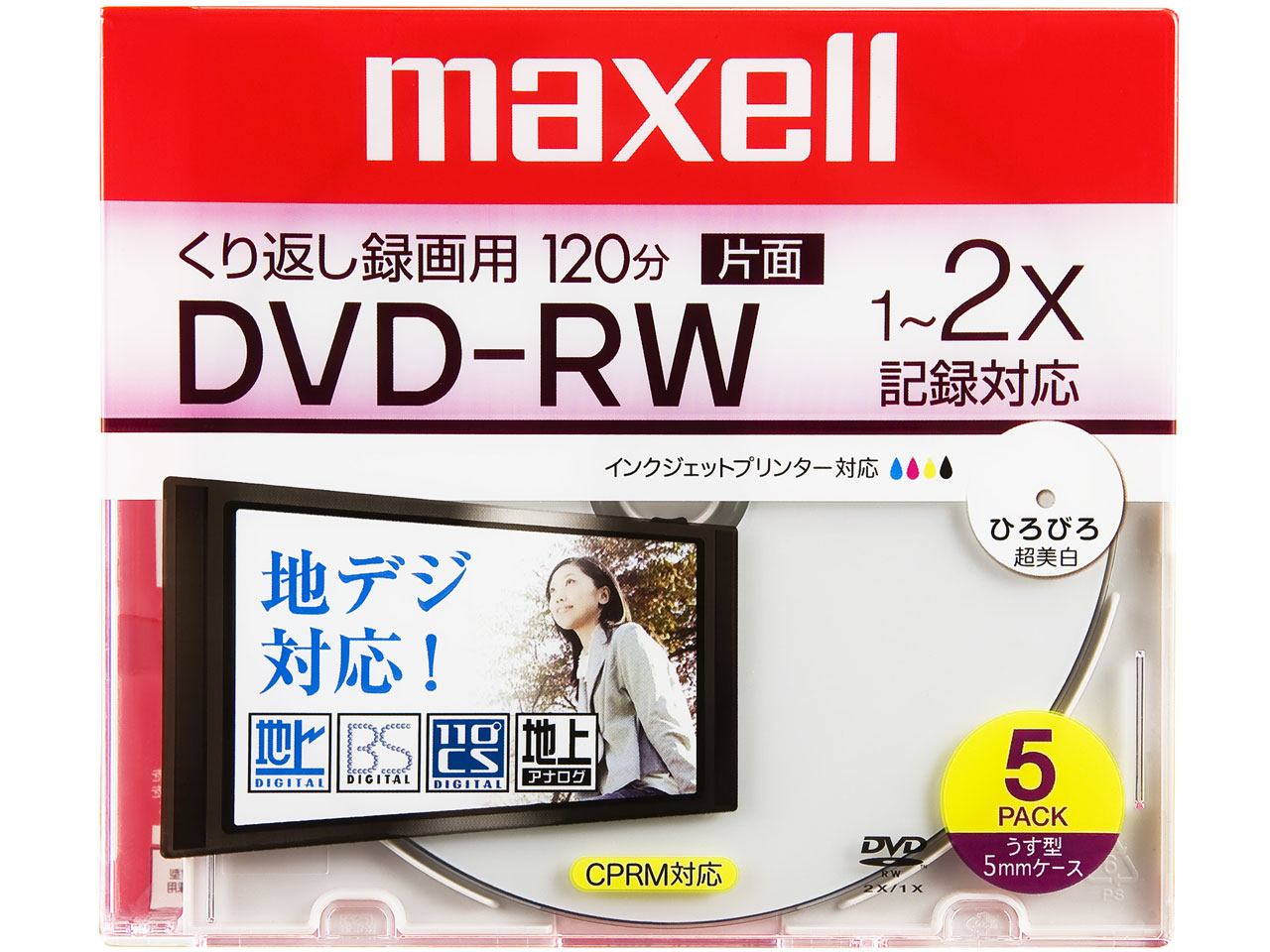 価格 Com Dw1wp 5s Dvd Rw 2倍速 5枚組 の製品画像
