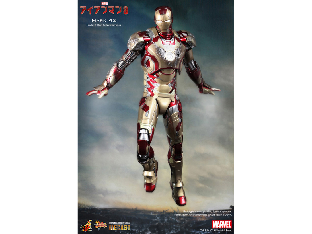 ���[�r�[�E�}�X�^�[�s�[�X DIECAST #197D02 �A�C�A���}��3 1/6�X�P�[���t�B�M���A �A�C�A���}���E�}�[�N42