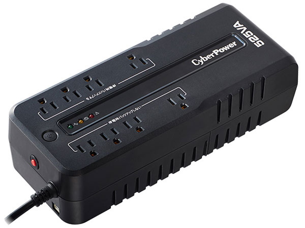 Backup BR 525 CP525HSW JP �̐��i�摜