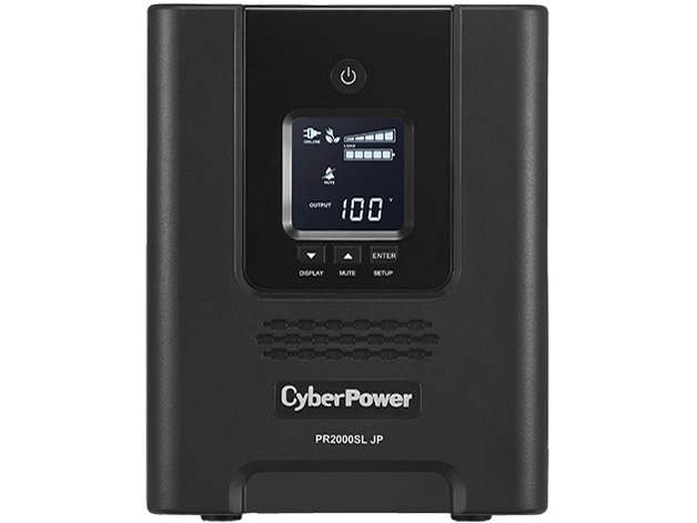 Smart App PR2000SL JP