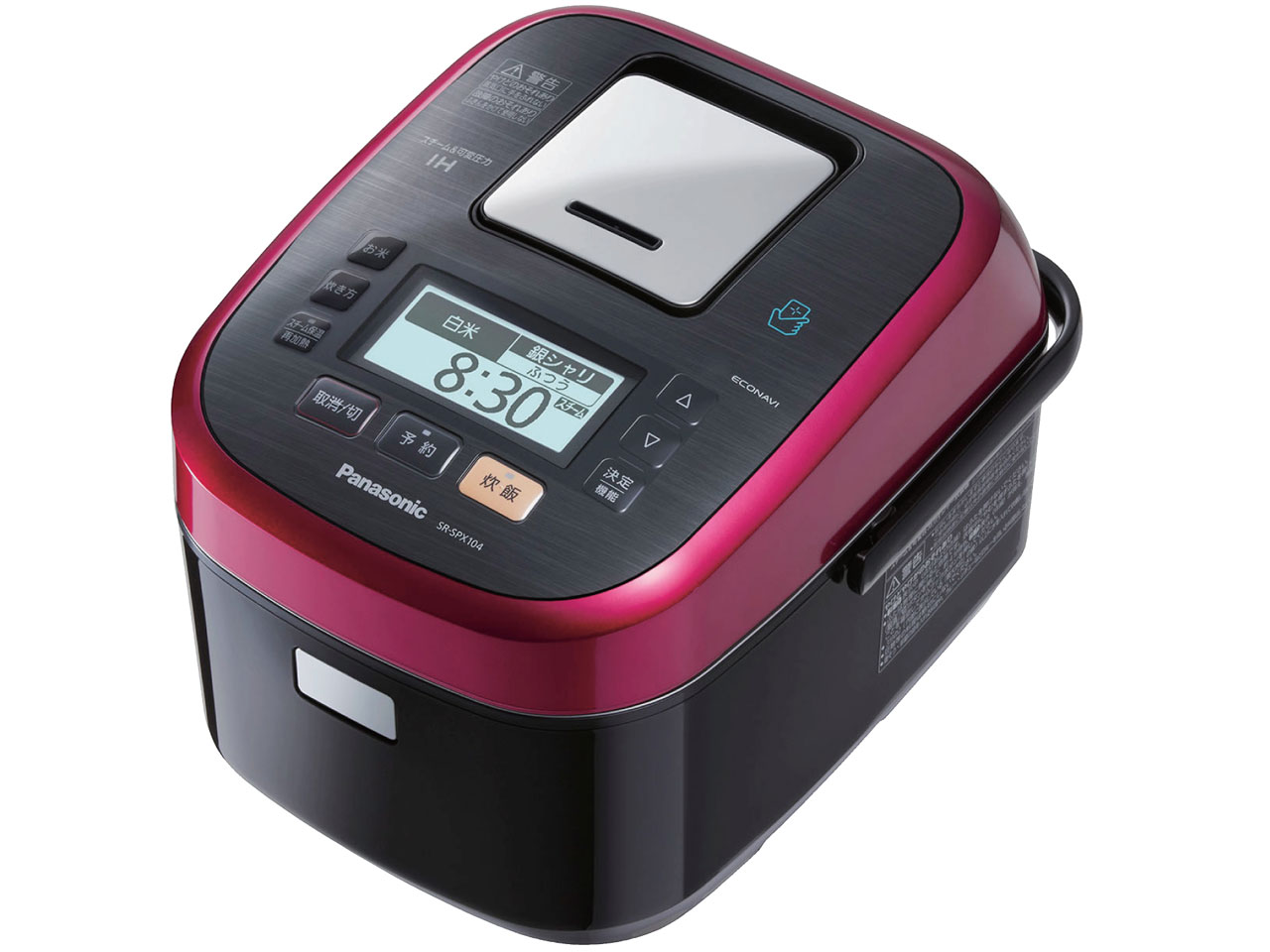 Panasonic IHジャー炊飯器 sr-spx184 ルージュブラック パナソニック Wおどり炊き SR-SPX184-RK [ルージュブラック