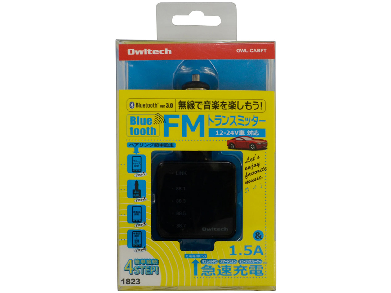 価格 Com パッケージ Owl Cabft ブラック の製品画像