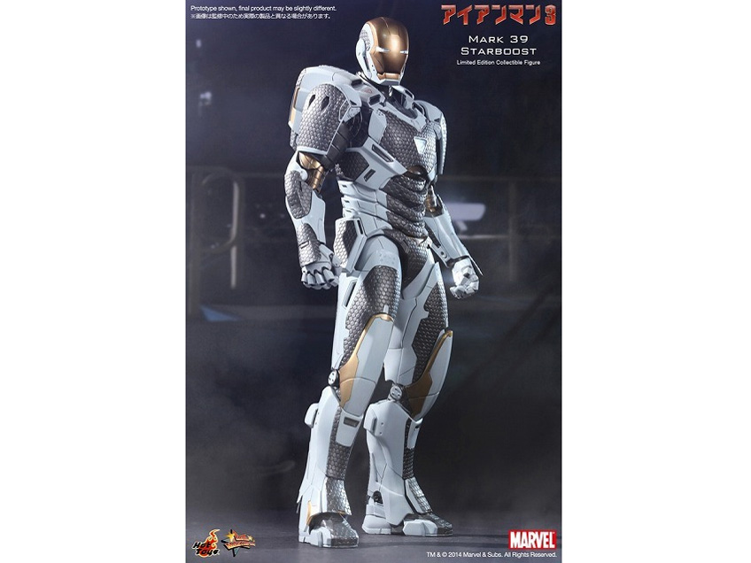 ���[�r�[�E�}�X�^�[�s�[�X #214 �A�C�A���}��3 1/6�X�P�[���t�B�M���A �A�C�A���}���E�}�[�N39(�X�^�[�u�[�X�g)