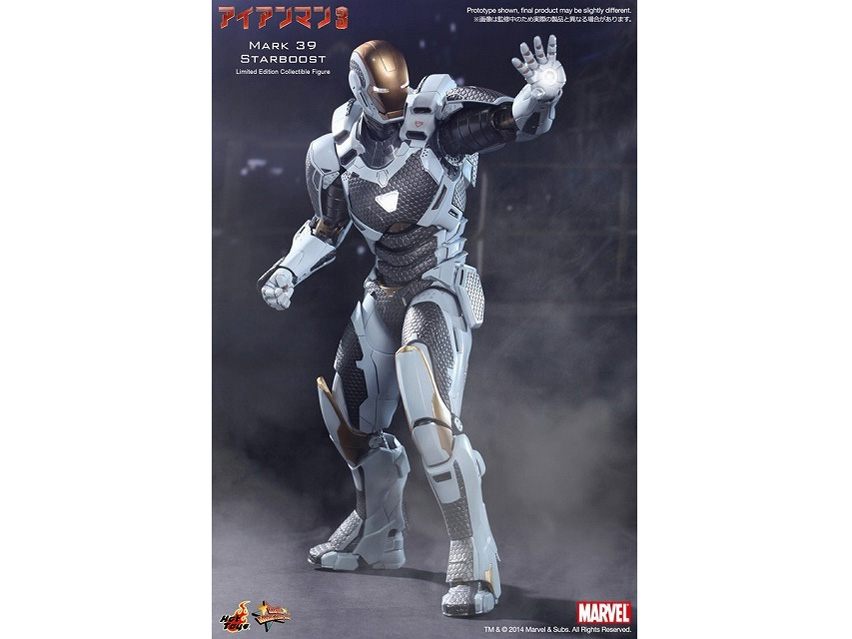 ���[�r�[�E�}�X�^�[�s�[�X #214 �A�C�A���}��3 1/6�X�P�[���t�B�M���A �A�C�A���}���E�}�[�N39(�X�^�[�u�[�X�g)