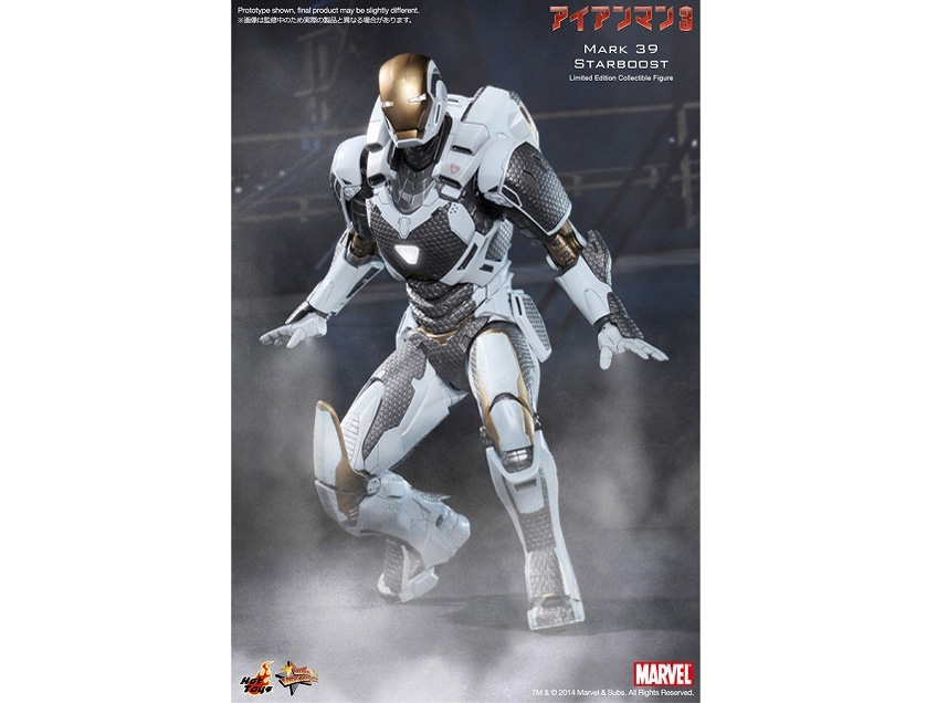 ���[�r�[�E�}�X�^�[�s�[�X #214 �A�C�A���}��3 1/6�X�P�[���t�B�M���A �A�C�A���}���E�}�[�N39(�X�^�[�u�[�X�g)